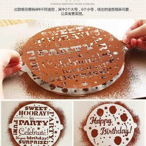 Cake decorating stencils (19cm)