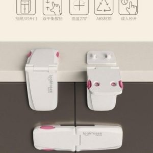SAFETY DRAWER INTERLOCK- RED (2 pcs)