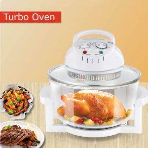 Halogen Turbo Oven فرن هالوجين توربو
