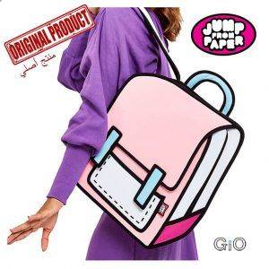 Jump from paper (Original)- backpack  pink
