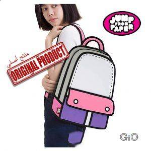 Jump from paper (Original)- Adventure backpack  (pink)