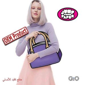 Jump from paper OEM bag - Handy Bangy bag
