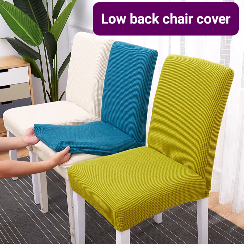 Chair cover (low back) غطاء كرسي الطعام(set of 2)