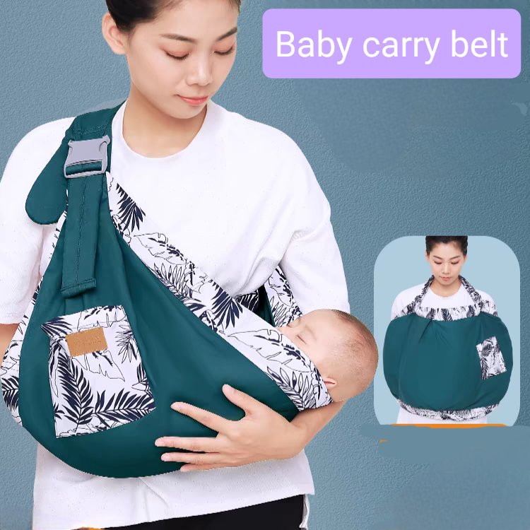 Baby carry belt